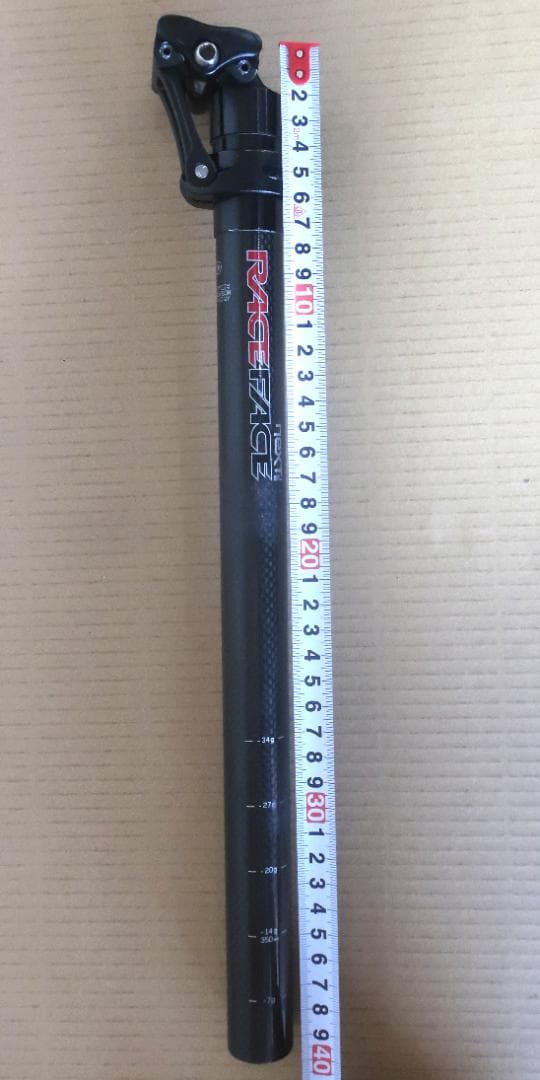 【RACEFACE】カーボン・シートポスト【 NEXT SL 】27.2mm