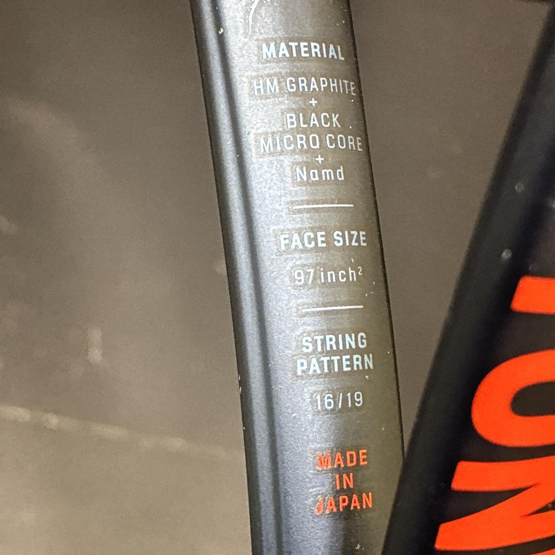 YONEX VCORE PRO97 ヨネックス　ブイコア　硬式ラケット DEMO