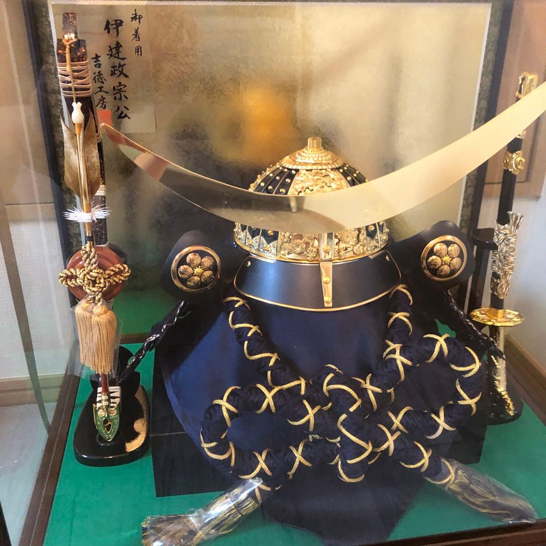 ５月人形 吉徳工房 伊達政宗 ぽっちゃん