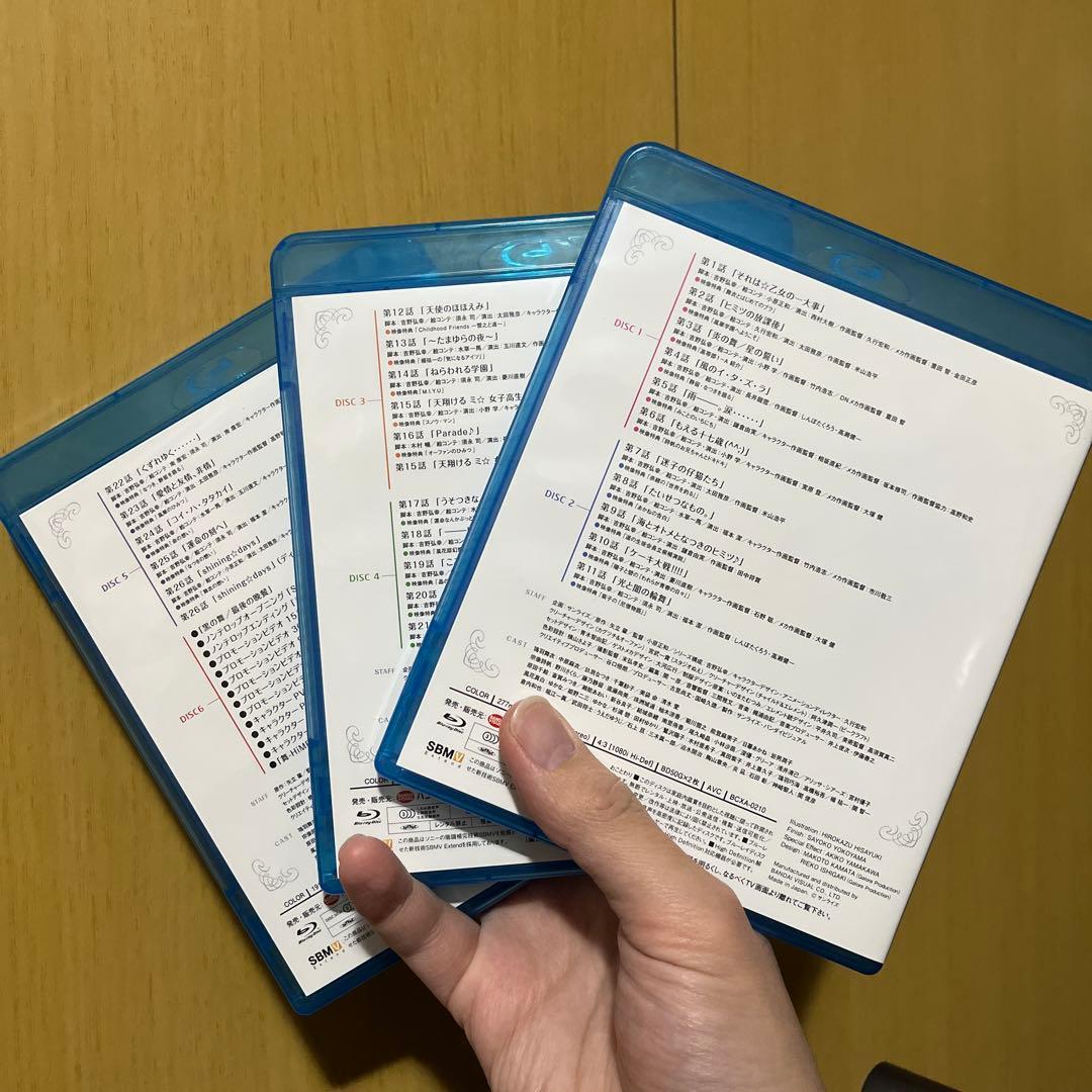 舞-HiME COMPLETE〈6枚組〉