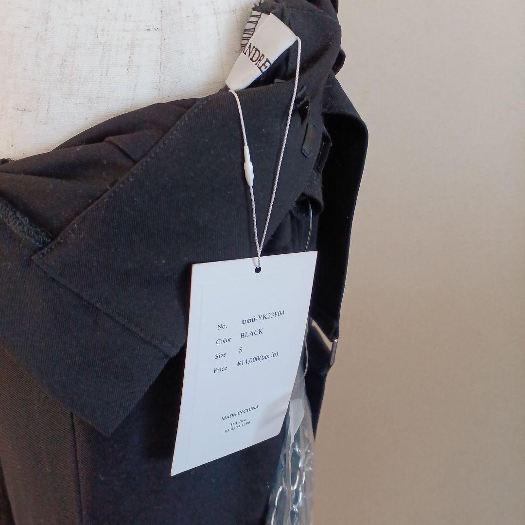 andrea&co　CHAIN SUSPENDER JOGGER PANTS