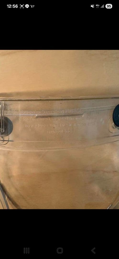 TOYS McCOY & CO Buco jet helmet廃盤希少品