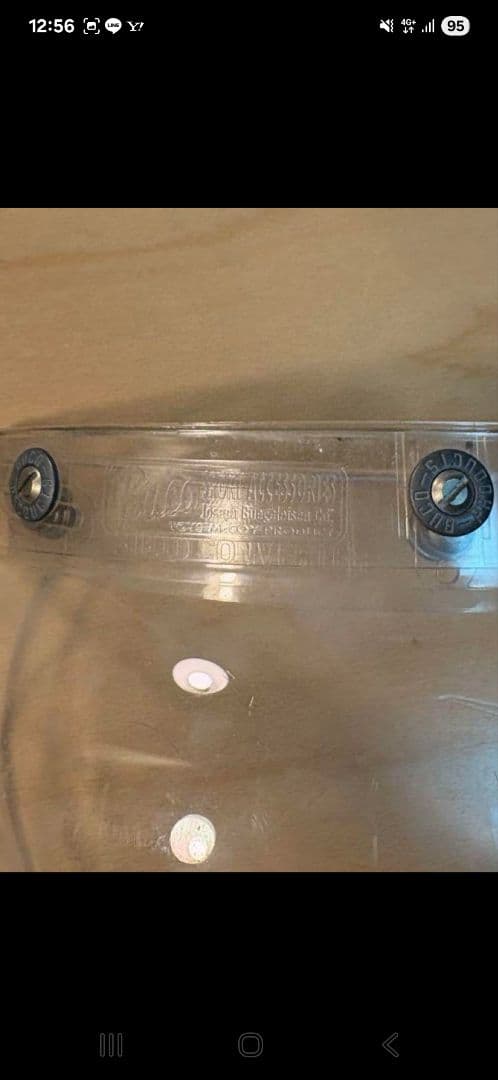 TOYS McCOY & CO Buco jet helmet廃盤希少品