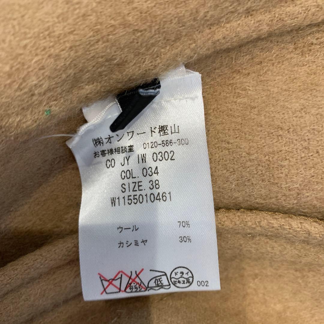 ジョセフ　ガウンコート　キャメル　38