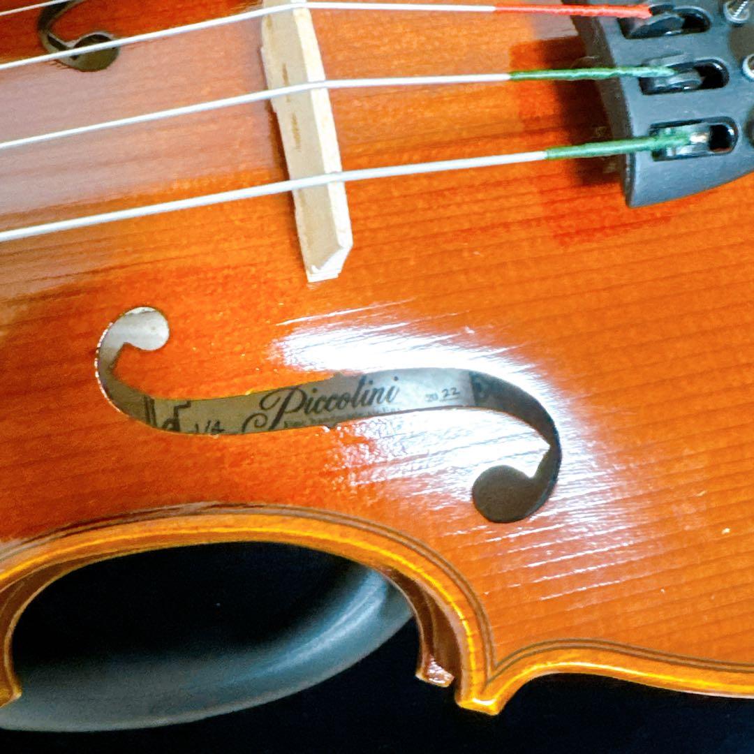 1033【極美品】Piccolini ソナチネ バイオリン 1/4 2022年製