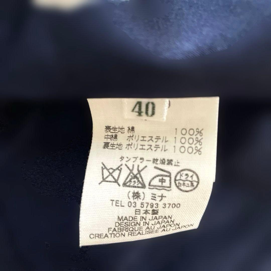 ミナペルホネンジャケット40