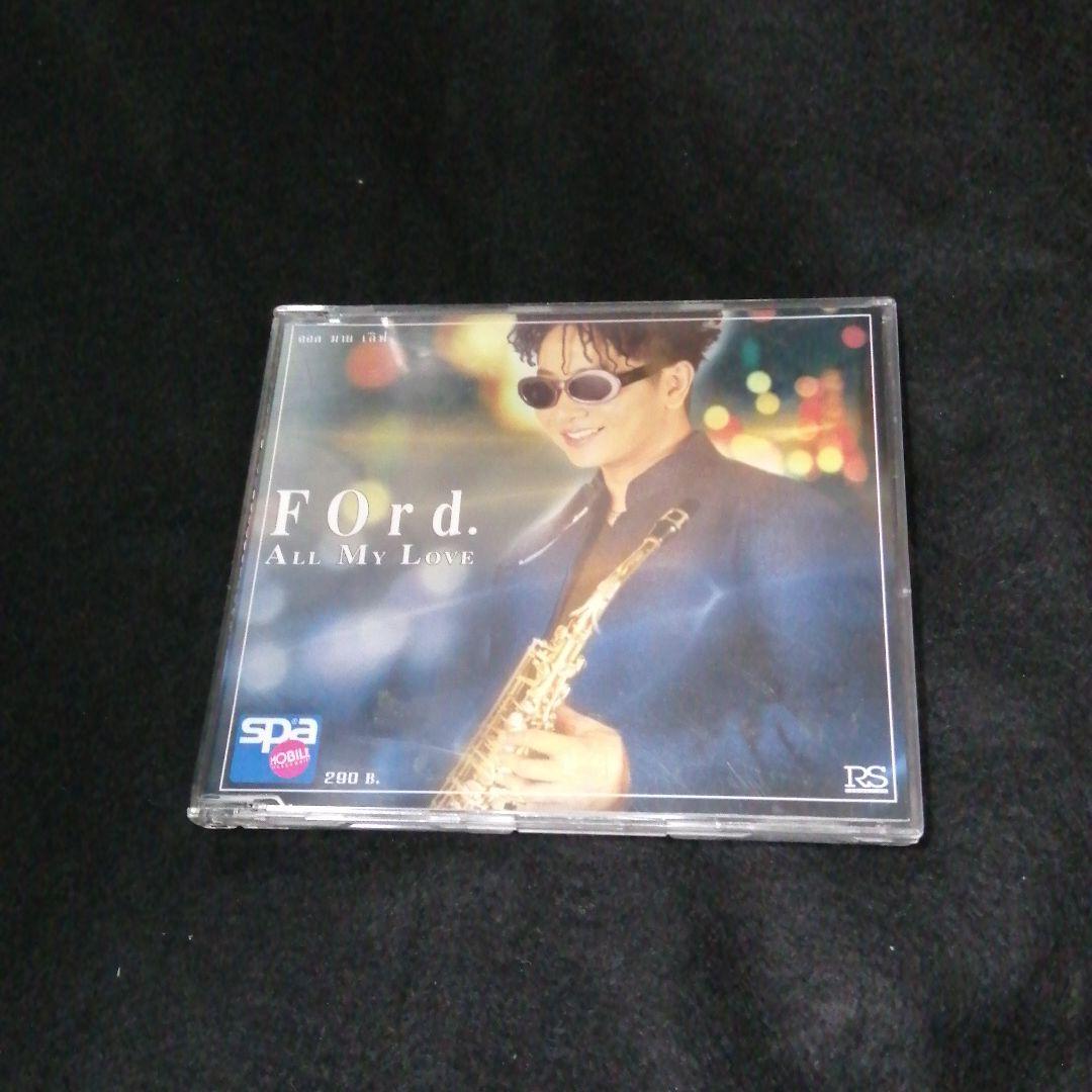 洋楽 Ford. All My Love