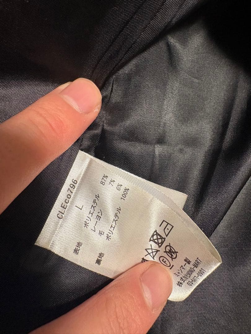 『完売品』　CLEL クレイル　ダブルチェスターコート　L