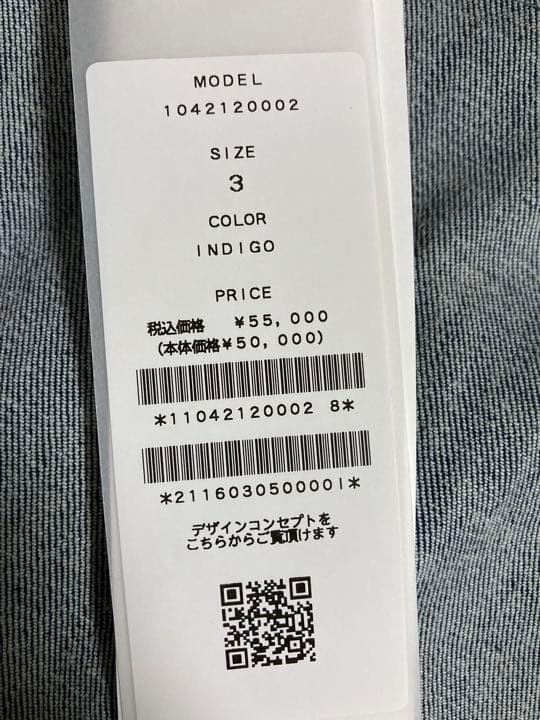 【nariiwc】Junhashimoto ストレッチ3rdデニム