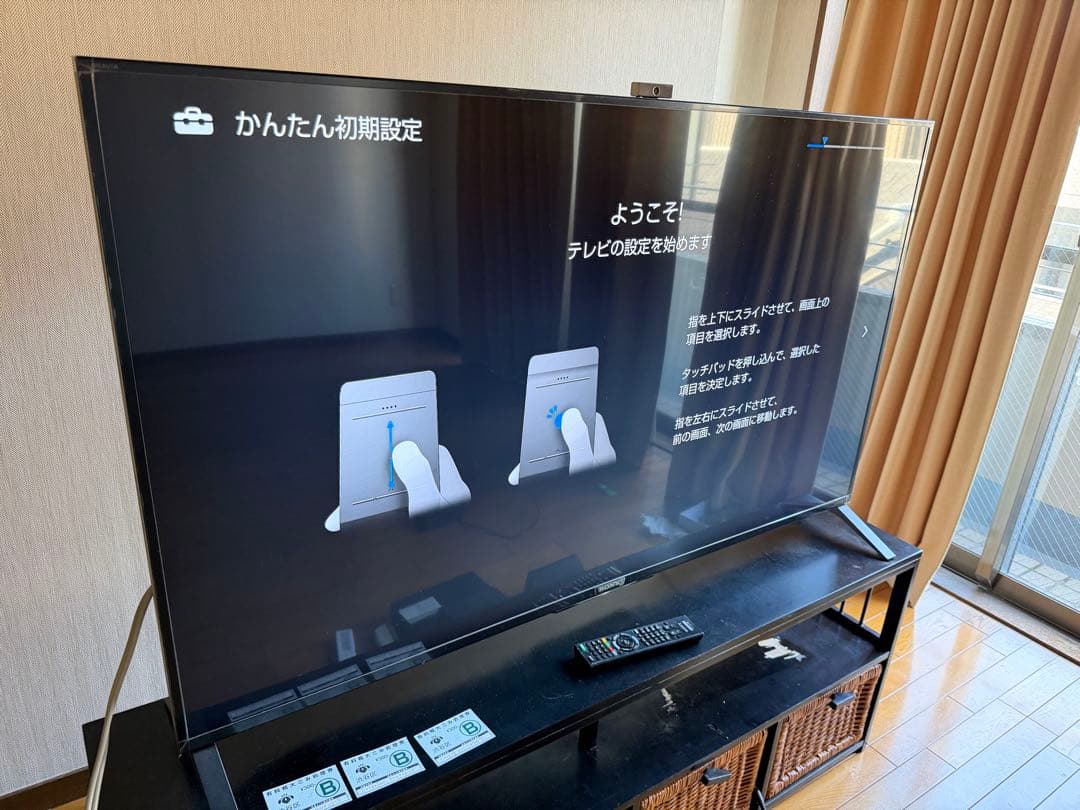 モ*ン様 KD-55X8500 SONY BRAVIA ソニー　ブラビア　使用浅