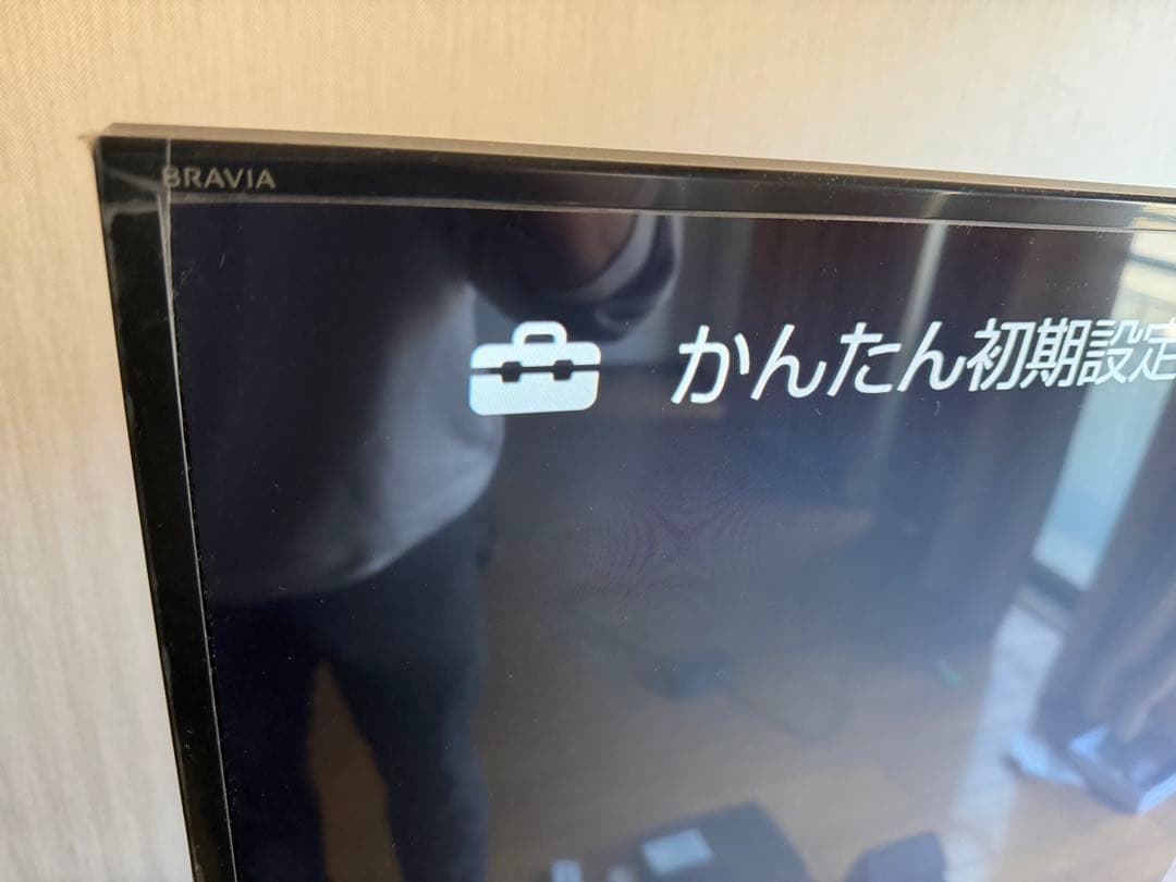モ*ン様 KD-55X8500 SONY BRAVIA ソニー　ブラビア　使用浅