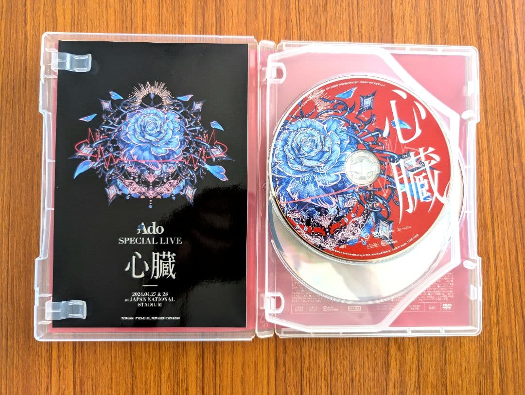 Ado LIVE 心臓 DVD 初回限定盤