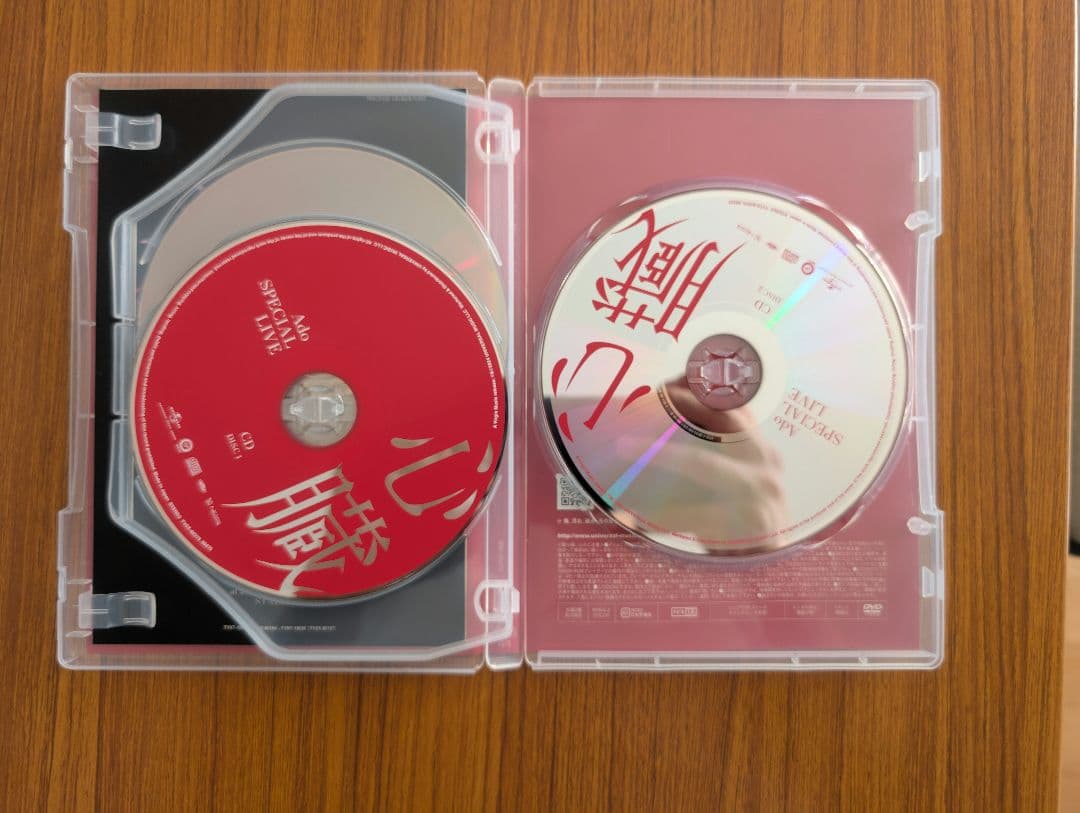 Ado LIVE 心臓 DVD 初回限定盤