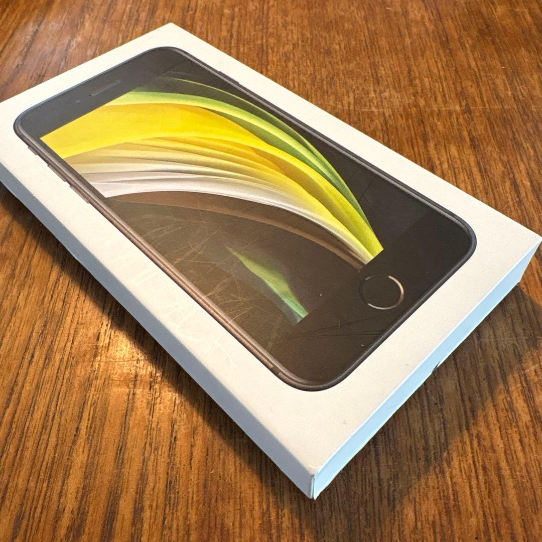 平尾iPhone SE第二世代 Black 64G バッテリー80%