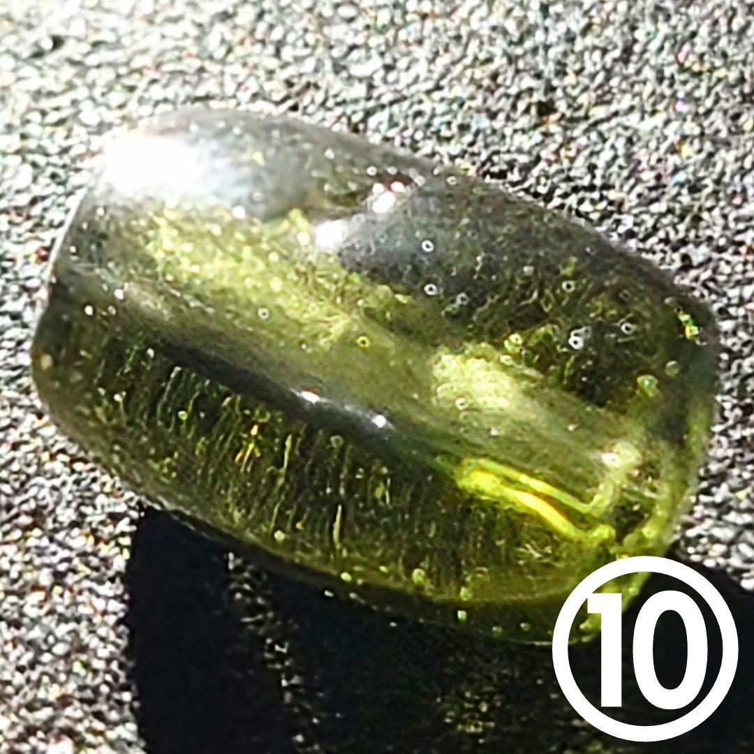 ★モルダバイト 筒型ビーズ 10×7ミリ⑩(鑑別コピー付)