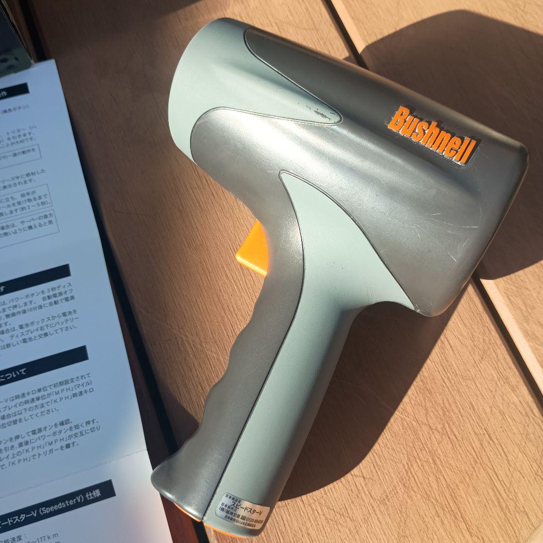 Bushnell スピードスタ V スピード測定器