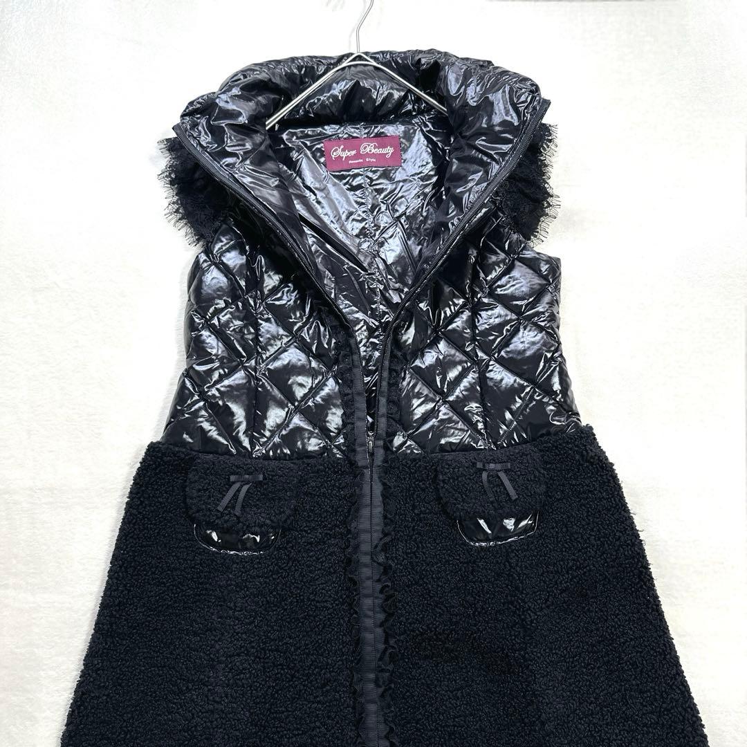 極美品 スーパービューティ ダウンコート ロングジレ 異素材ドッキング ボア