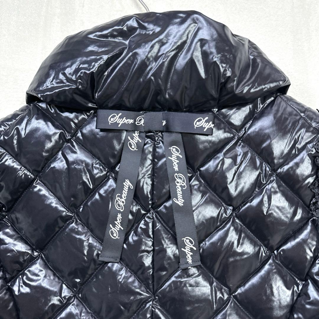 極美品 スーパービューティ ダウンコート ロングジレ 異素材ドッキング ボア