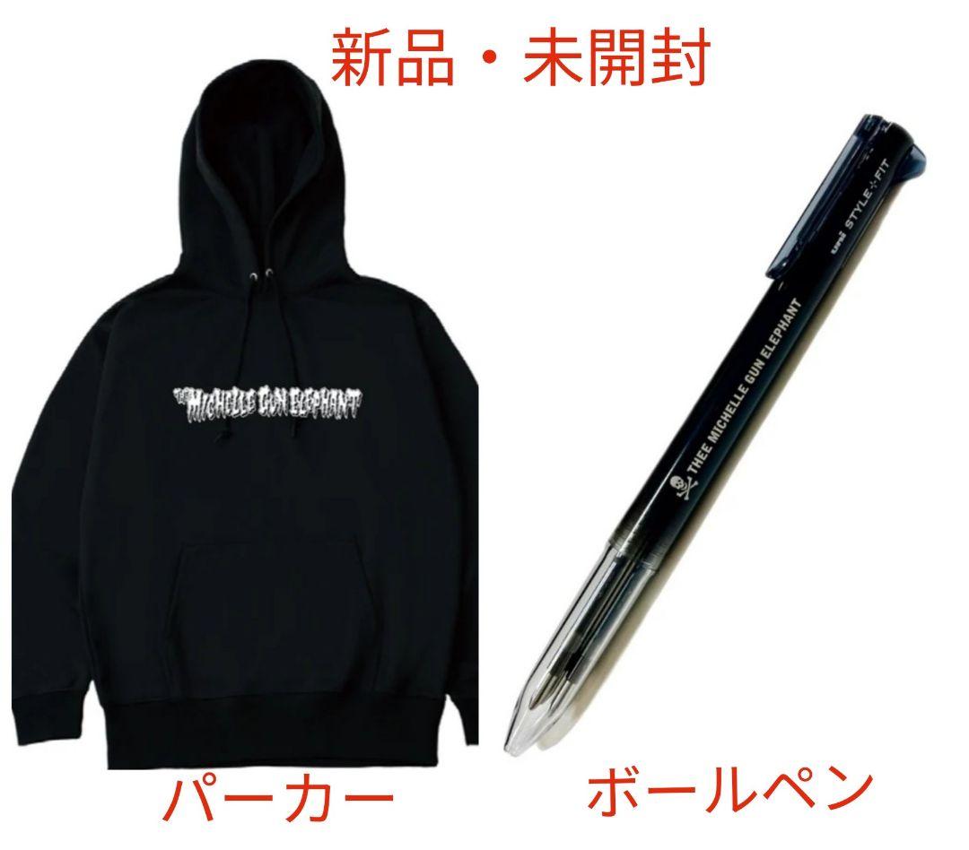 thee michelle gun elephant パーカー & ボールペン
