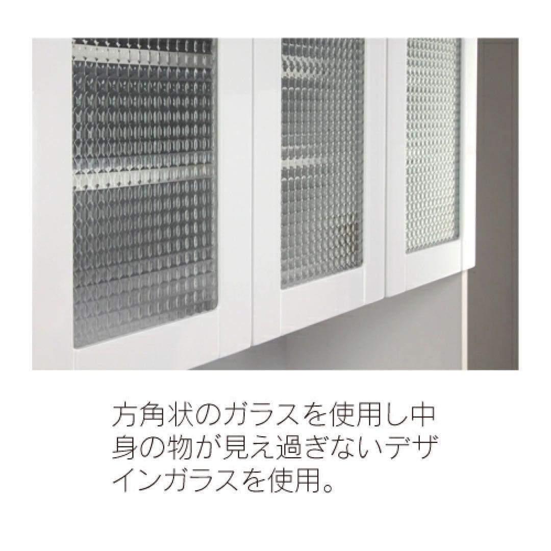 （⭐︎くうさん⭐︎専用）食器棚 ホワイト/ブラウン ガラス扉付き