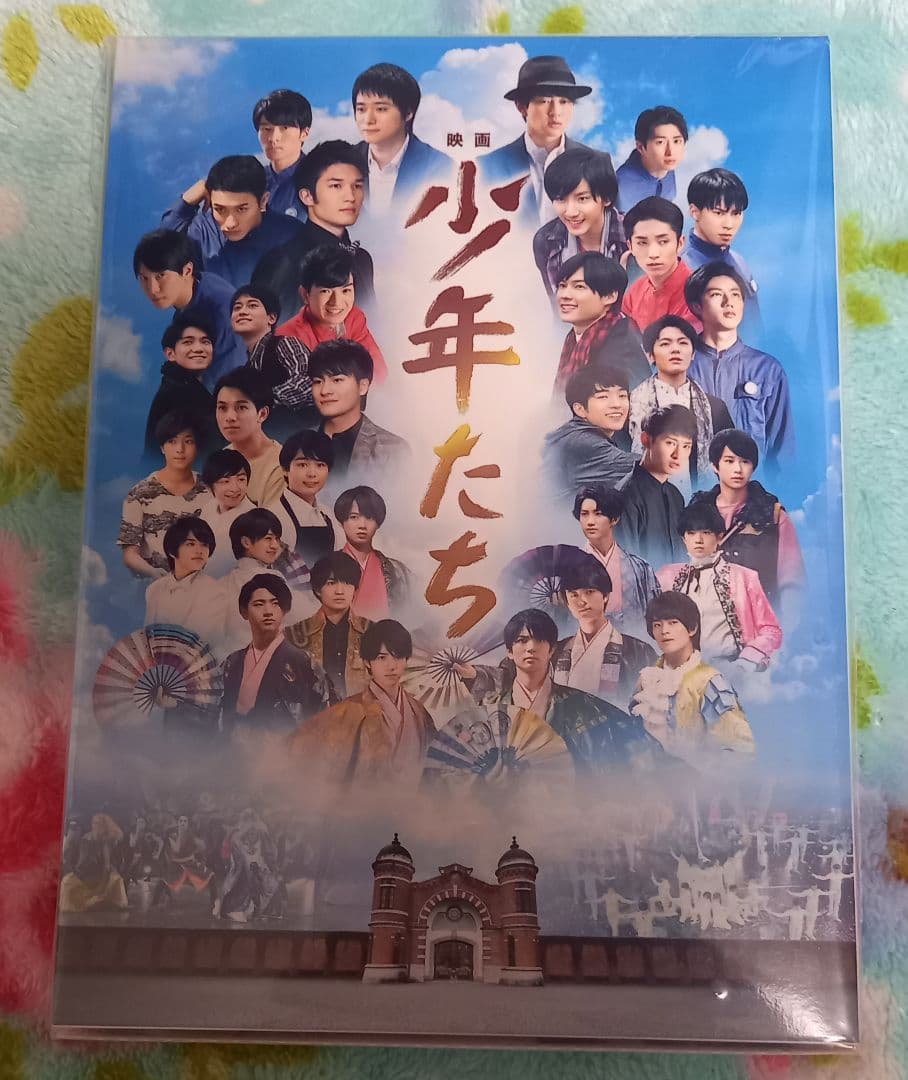 映画少年たち