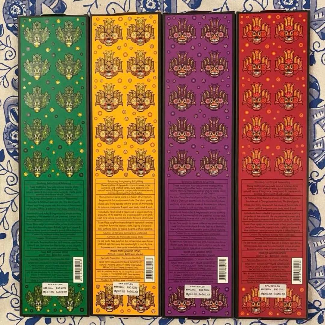 お値下げ‼️日本未発売　SPA CEYLON お香　4種類セット
