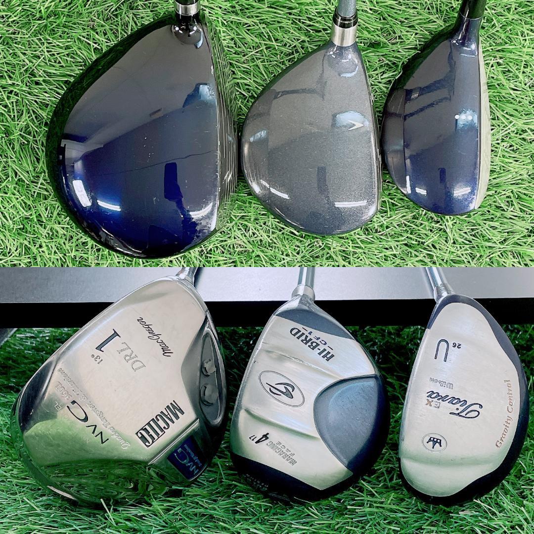 マグレガー NVG レディース ゴルフクラブ セット 8本 初心者 N2211