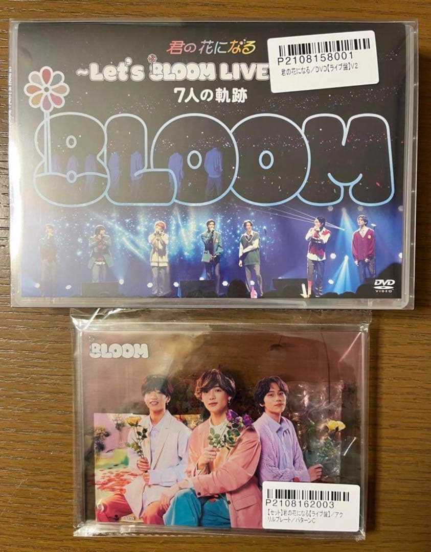 Let's BLOOM LIVE 7人の軌跡 DVD 最終価格‼️