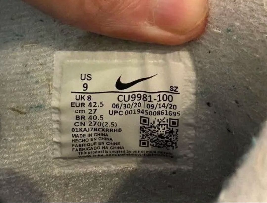 ゴルフシューズ Air Jordan 4 ホワイトセメント