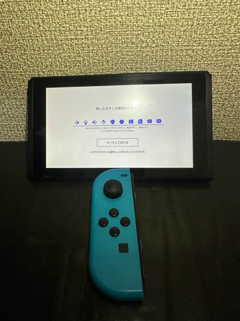 Nintendo Switch HAC-001 純正 付属品一式 動作良好 本体