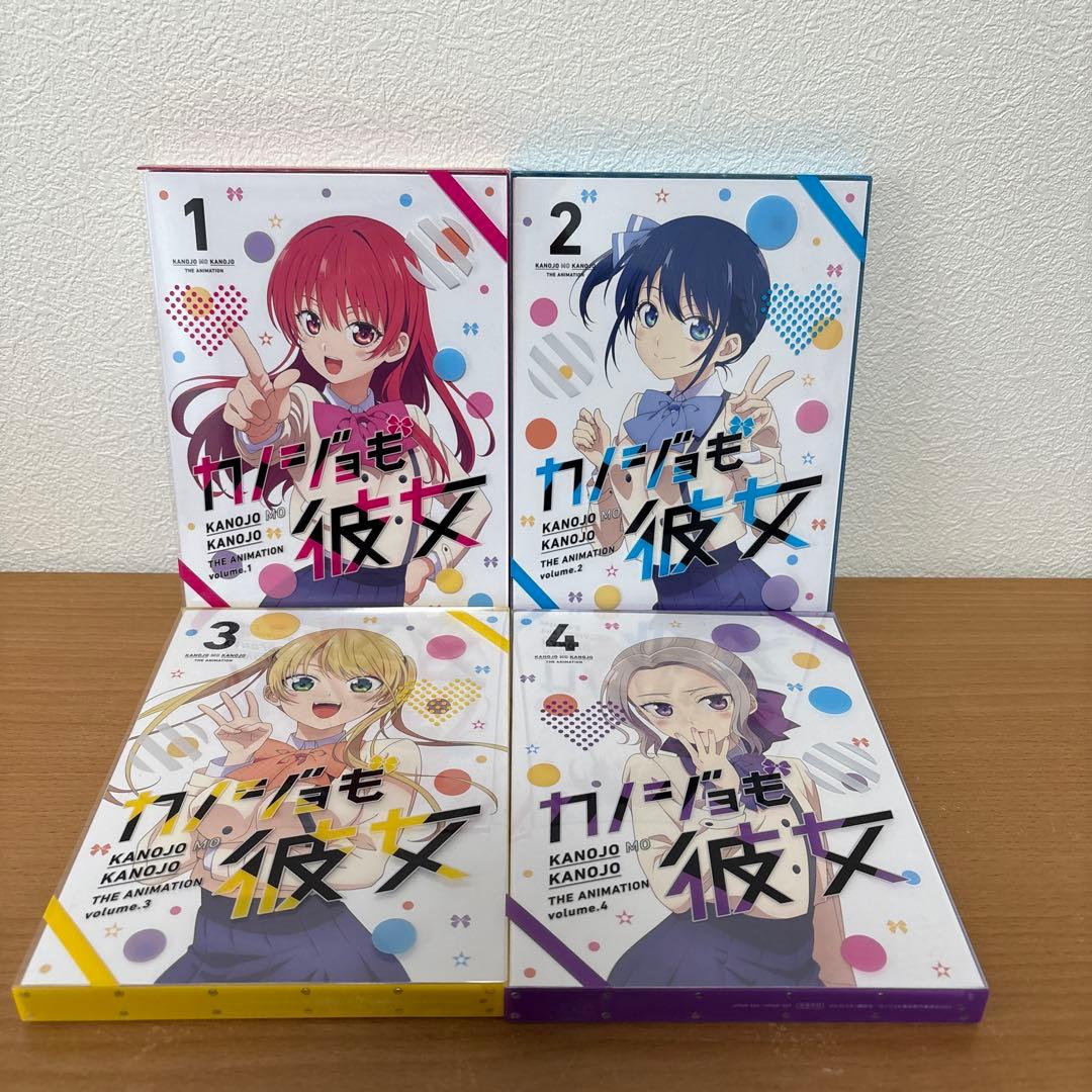 カノジョも彼女 Blu-ray 全4巻セット 全巻