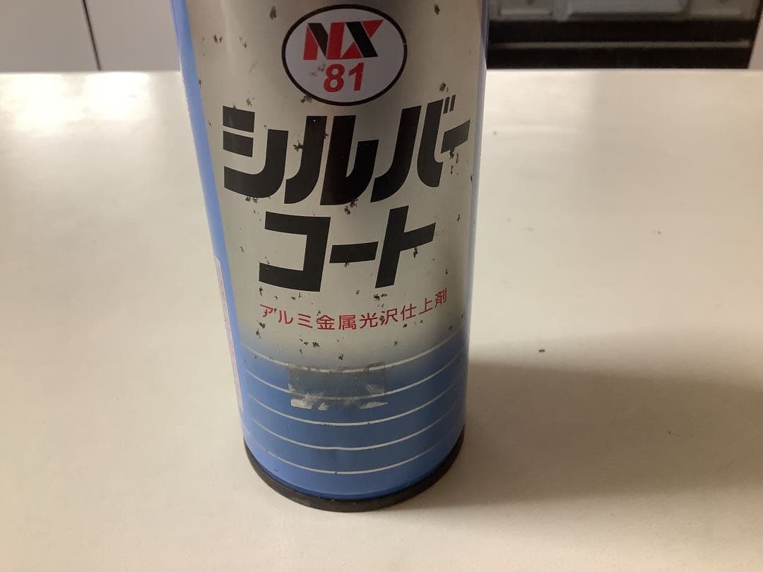 旧CB400F フロント　YU、KIZ専用