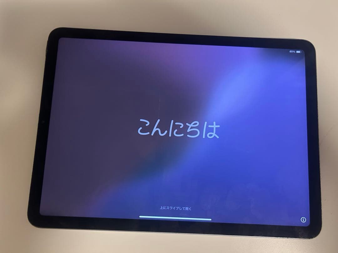 【*ン様 iPad Air4（第4世代）Wi-Fiモデル　ジャンク品