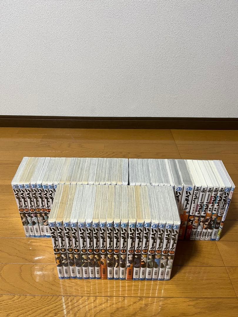 ハイキュー！！　1～45巻　全巻セット➕33.5巻　➕　9冊　合計55冊
