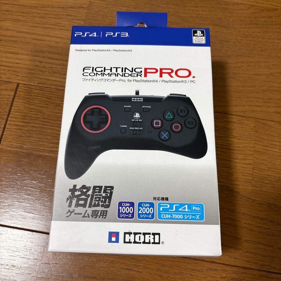 PS4 PS3 ファイティングコマンダーPRO