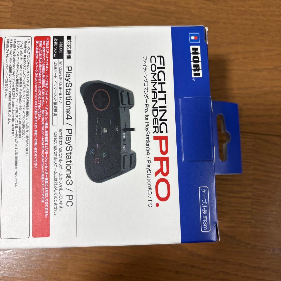 PS4 PS3 ファイティングコマンダーPRO