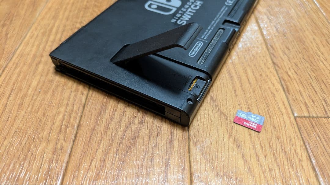 箱付き美品！ニンテンドースイッチ本体（おまけ：ハードケース、128GBのSD）