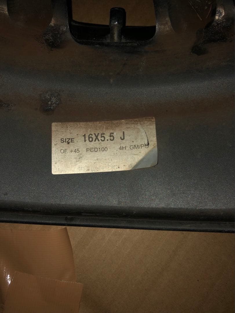 632 ホイール16インチ(軽用)