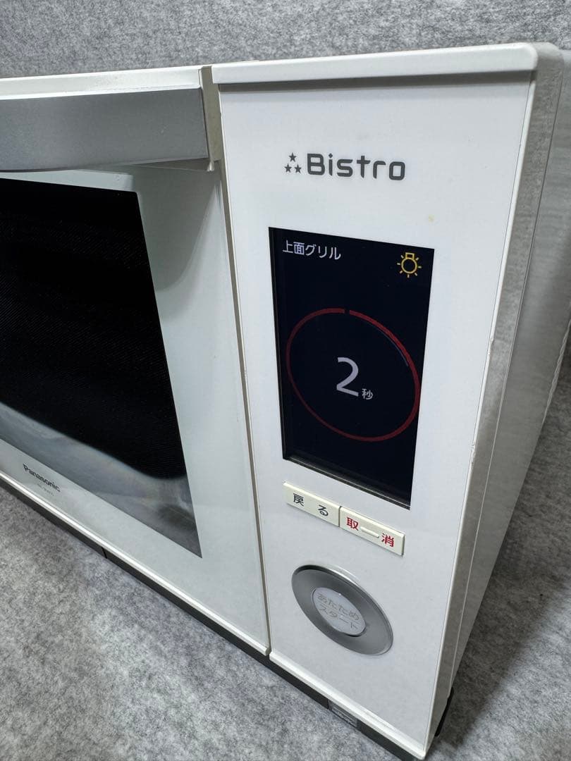 パナソニック スチームオーブンレンジ 3つ星ビストロ NE-BS655-W