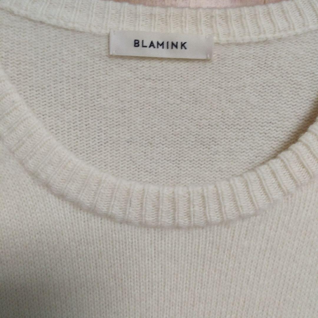 s*n様 美品⭐BLAMINK アイボリー ニットロングワンピース　カシミア