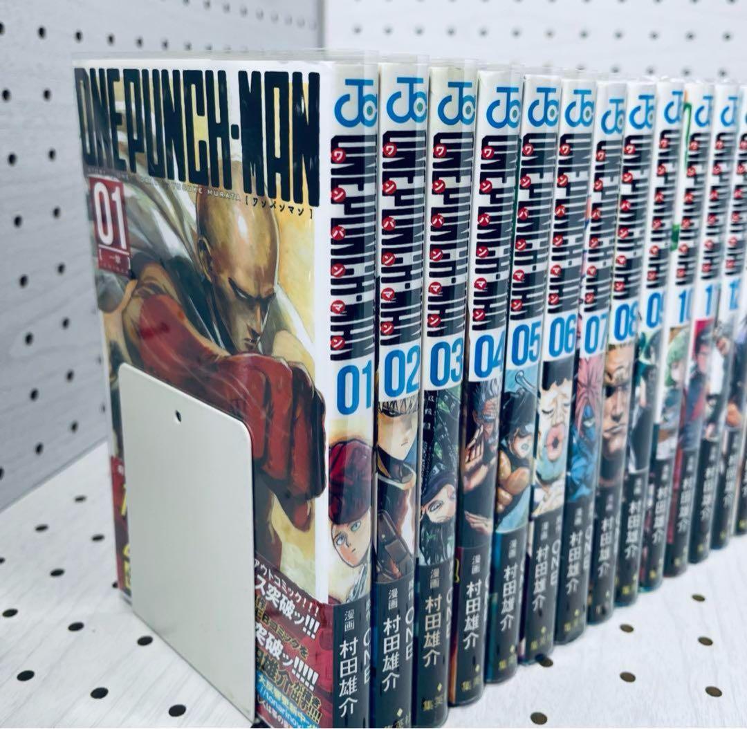 ONE PUNCH-MAN ☆ ワンパンマン ☆全巻初版☆ 帯・チラシ付き