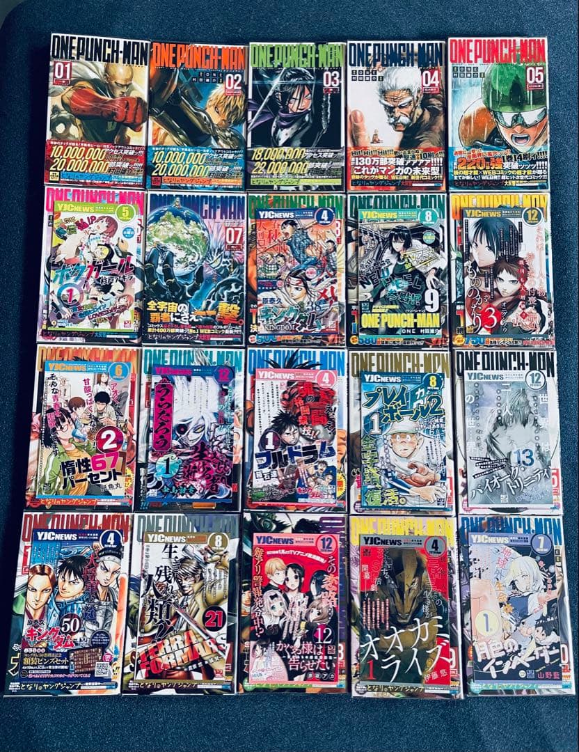 ONE PUNCH-MAN ☆ ワンパンマン ☆全巻初版☆ 帯・チラシ付き