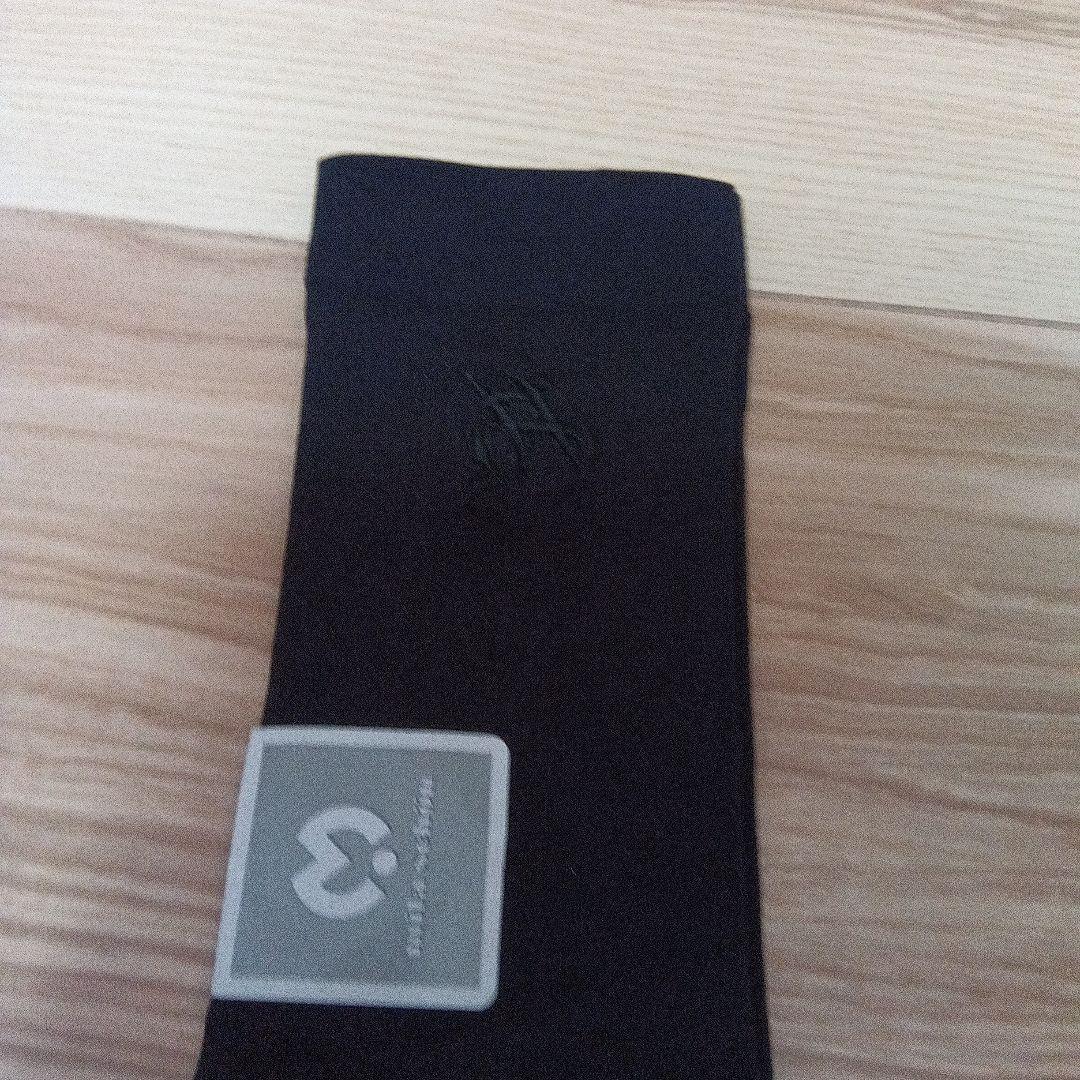 ミケバック＆ソックス