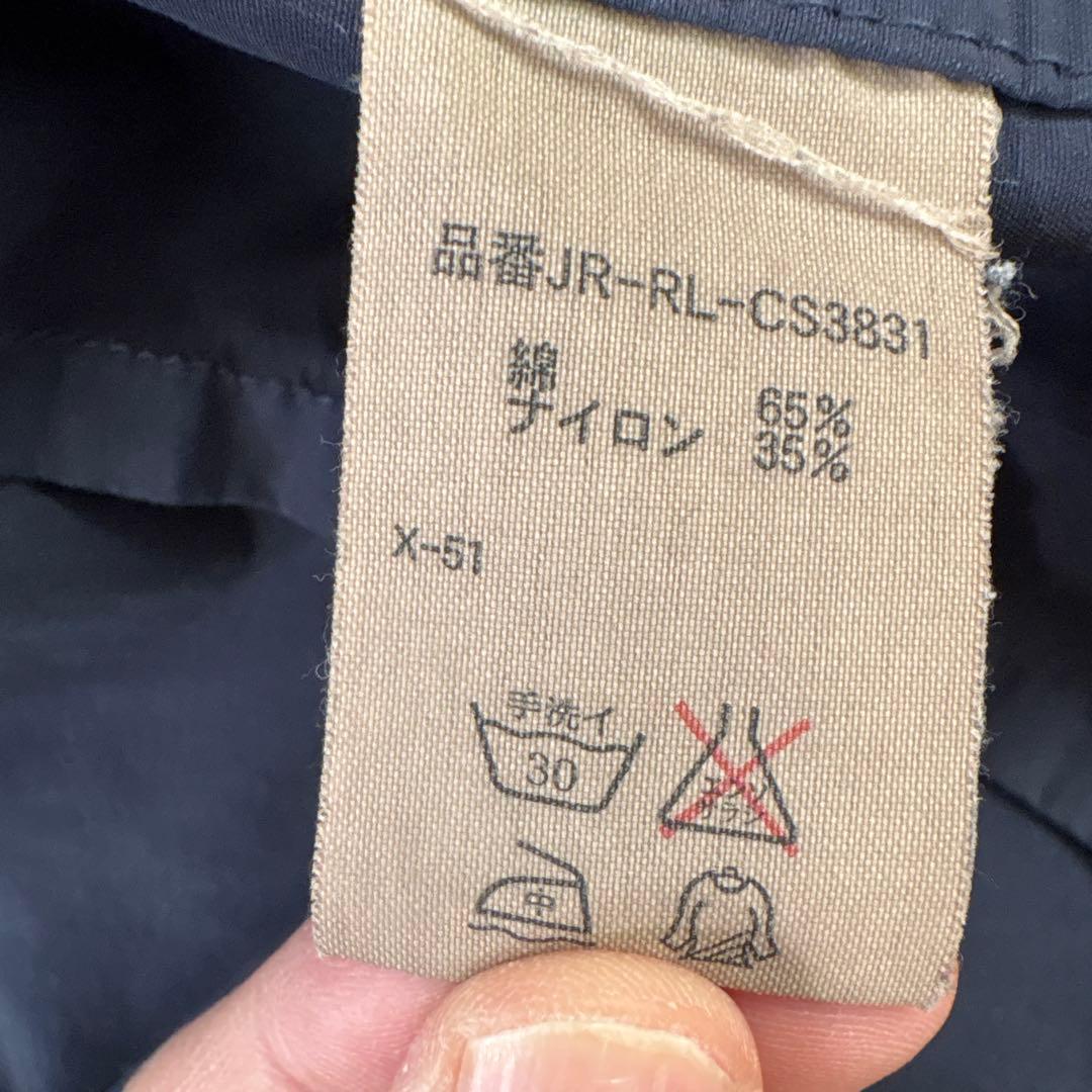 Polo Ralph Lauren ラルフ ローレン　RAF MK3 80s