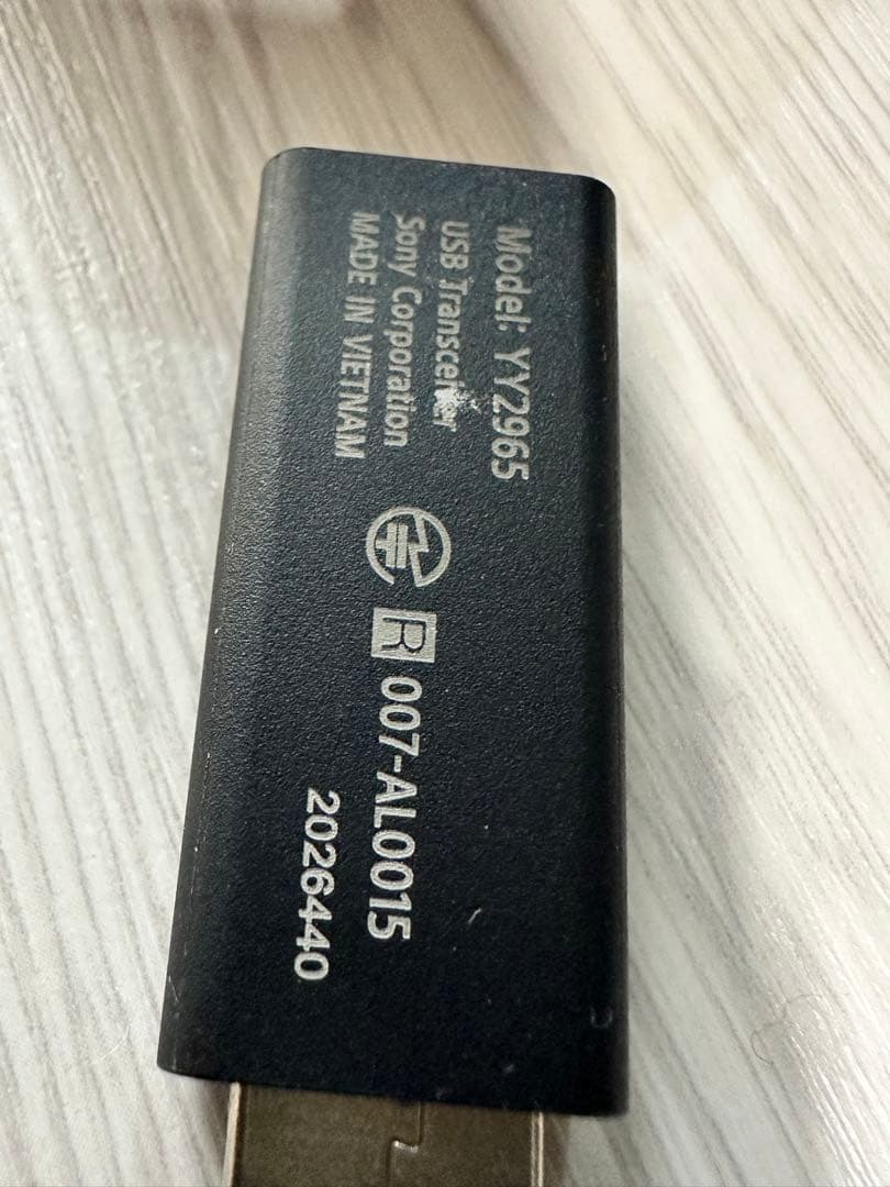 ソニー ゲーミン INZONE H9: WH-G900Nノイキャン搭載