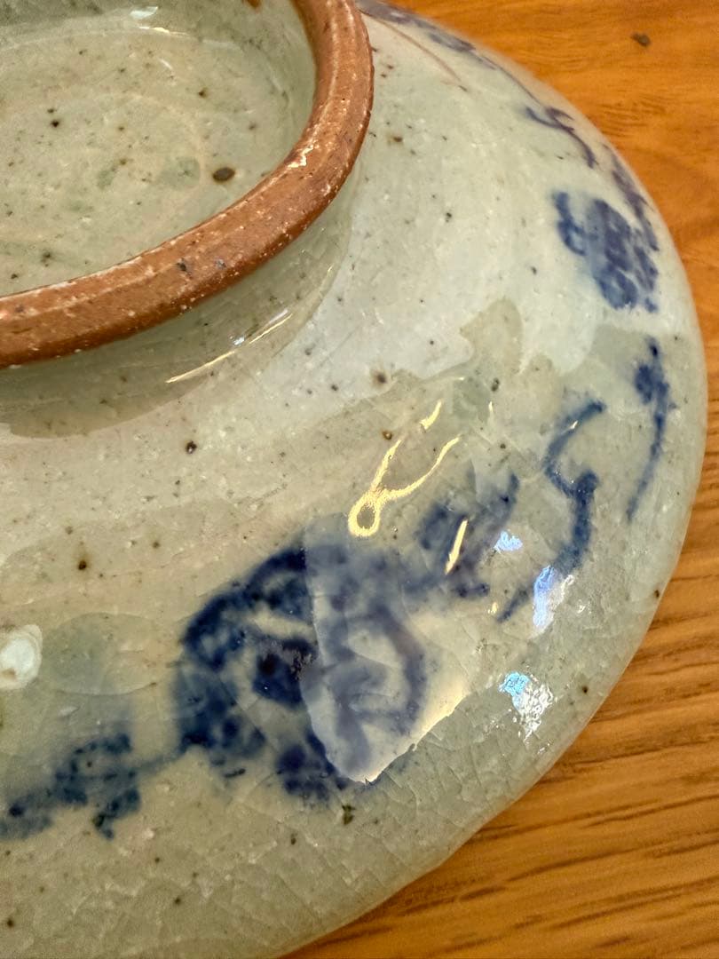 イムサエム 染付 輪花皿 18cm 作家物