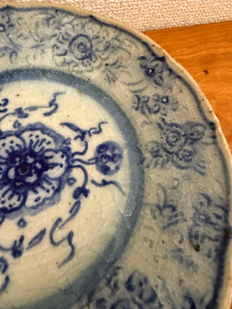 イムサエム 染付 輪花皿 18cm 作家物