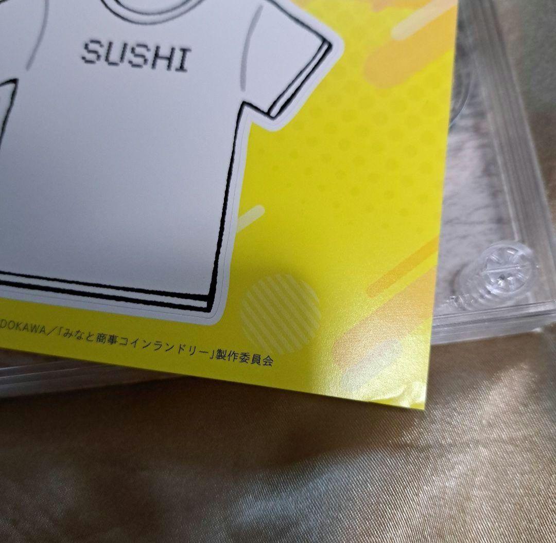 みなと商事ランドリー DVD-BOX〈4枚組〉Amazon 初回特典 付き