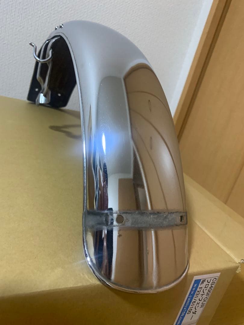 ＣＢ400Ｆ　フロントフェンダー