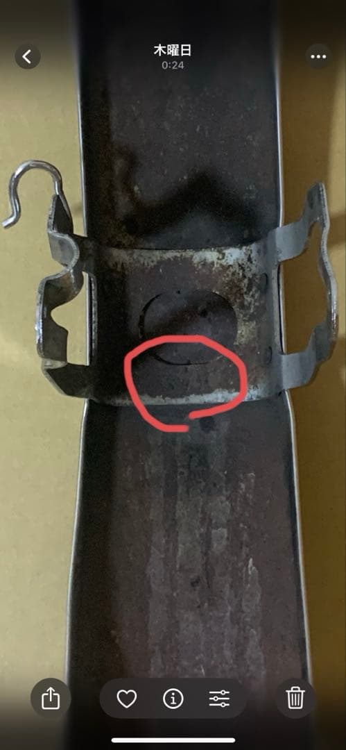 ＣＢ400Ｆ　フロントフェンダー